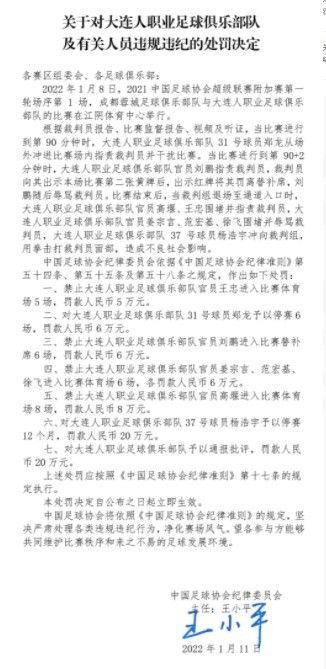 但是，我们仍必须处在财政公平法案的框架内进行运作。